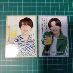 深澤辰哉　中村嶺亜　POTATO　厚紙カード