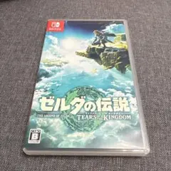 ゼルダの伝説 ティアーズ オブ ザ キングダム