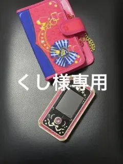 アイカツ アイカツフォン 初代 動作確認済み 取扱説明書付き - メルカリ