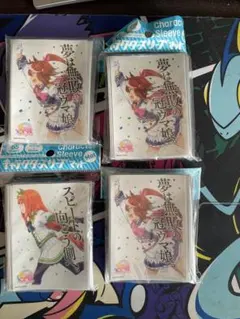 ウマ娘 キャラクターカードスリーブ 4個セットのサムネイル
