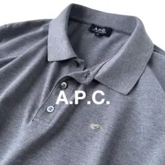 A.P.C. コットンピケポロシャツ ロゴ刺繍 カノコ グレー Mのサムネイル