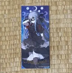 未開封】ヴァイス バンドリ Ave Mujica オブリビオニス PRカード