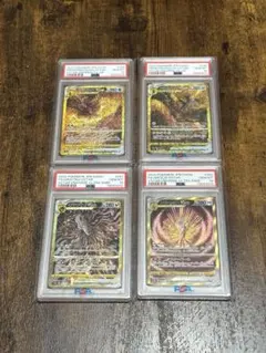 2026年最新】四神 psa10の人気アイテム - メルカリ