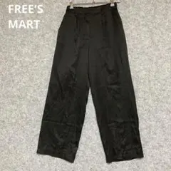 FREE'S MART ブラック ワイドパンツ タック入り