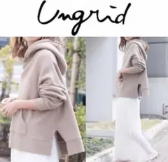Ungrid フード付きベージュパーカーのサムネイル