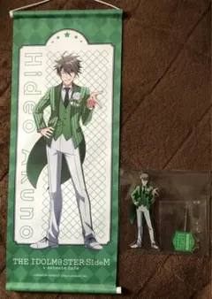 にゃふー様 リクエスト 3点 まとめ商品