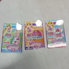 アイカツスターズ 虹野ゆめ ピンクスターコーデ 3枚セット