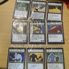 HUNTER × HUNTER 一番くじ I&J賞3点セット