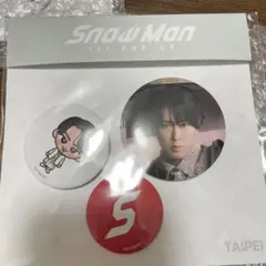 SnowMan 宮舘涼太 缶バッジ ポップアップ 台湾