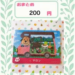 Item thumbnail for item 252bc684-828d-43c3-be93-2555714402d5