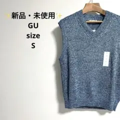 ✨新品未使用✨GU ノースリーブニット/Vネック/トップス/グレー　【S】
