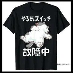 Item thumbnail for item 91ad19e5-f06a-41ce-bbb1-084fb36d2603