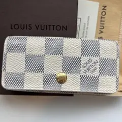 LOUIS VUITTON ダミエ アズール 4連キーケース　箱付き