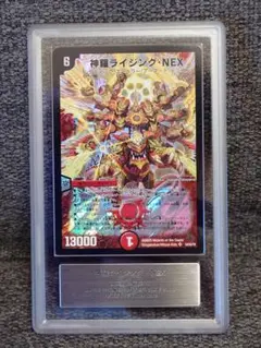 2026年最新】神羅ライジング・NEX SRの人気アイテム - メルカリ