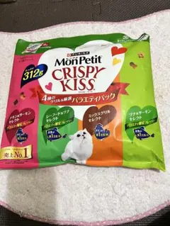 Item thumbnail for item 77348802-0d90-4889-b58e-6a0cd733c6b6