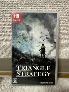 トライアングルストラテジー