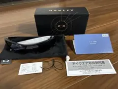 白山眼鏡店Algha Works ビンテージ サングラス - メルカリ