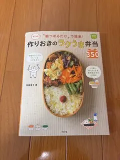 Item thumbnail for item 6247300b-7e3b-47f3-98e1-b61db780d49c