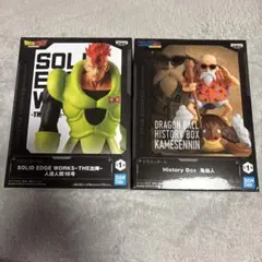 ドラゴンボール フィギュアセット　未開封