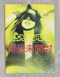 2026年最新】aespa アルバム ジゼルの人気アイテム - メルカリ