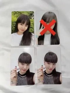 IVE リズ トレカセット