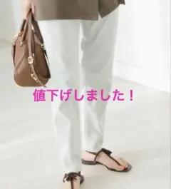 【未使用品！】 ヘルシーデニム　グレイッシュブルーのサムネイル