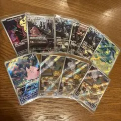 ポケモンカード　AR まとめ売れ　ピッピ　他