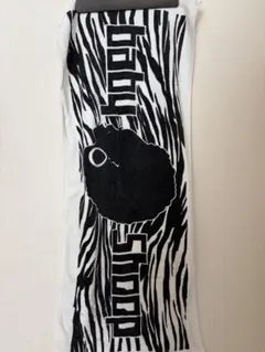 Item thumbnail for item 98dad947-9f4e-4d65-93b9-97424ccd81d2