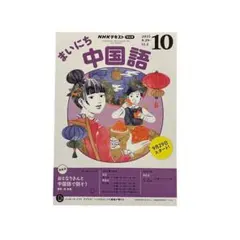 Item thumbnail for item d64af9af-15a3-49c1-8836-ec31e951f418