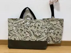 入園入学セット　恐竜柄 2点セット