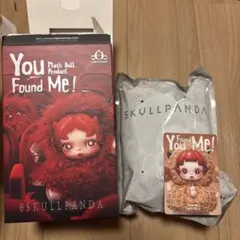 SKULLPANDA You Found Me!　Pranky Peanut