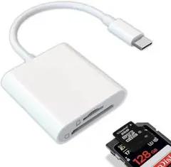 Type-C to SDカードリーダー 【MFi正規認証】 メモリカードリーダー