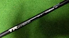 2026年最新】スピーダーtrハイブリッド 85sの人気アイテム - メルカリ