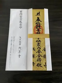 Item thumbnail for item a20ff9f3-fa0c-4d8a-bffc-da27ca150e27