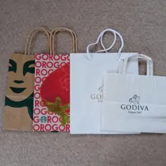GODIVA Starbucks ショップ袋 まとめ売りのサムネイル