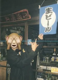 アウター(ライト)のサムネイル