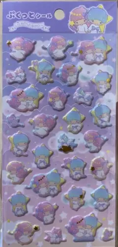 当日発送　新品未開封　サンリオ　リトルツインスターシール