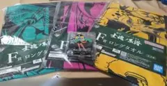 一番くじ ワンピース ロングタオル 3種とアークレット　セット