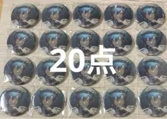 プロセカ KAITO グリ缶 缶バッジ　40A まとめ売り