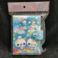 ぷくぷくあわわちゃん☆シールバインダー☆シール帳☆シールシート10枚入