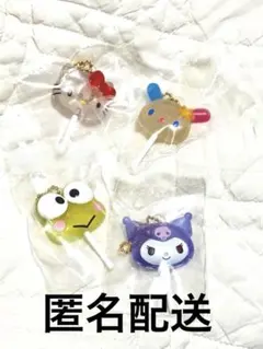 みけねこ様 リクエスト 2点 まとめ商品