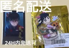 鬼滅の刃　dining お楽しみくじ　チェキ風ブロマイド　ハロウィン　カナヲ
