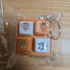 イタリアンブレインロット キーボード 新品未使用品です。