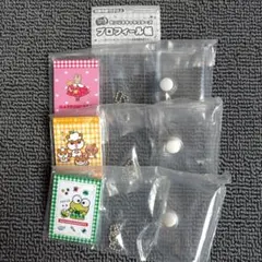【サンリオ】豆ガチャ本・プロフィール帳３点セット