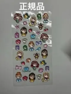 ア様 リクエスト 2点 まとめ商品