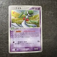 ワールドチャンピオンズパック　まとめ　アンリミ 2025年最新】ワールドチャンピオンズパック アンリミの人気アイテム