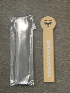 SKZOO うちわグリップ ハンクオッカ HANQUOKKA