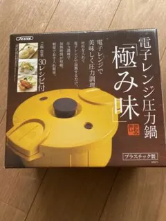 Item thumbnail for item e7129731-d12a-4729-bf5a-03471c4fae30