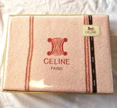 【CELINE 】セリーヌ タオルケット ピンク マカダム刺繍140×190のサムネイル