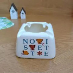 2025年最新】灰皿 レトロの人気アイテム - メルカリ